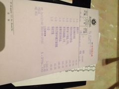 8餐厅-8餐厅(新葡京酒店)