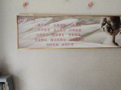 -三十一天爱产后恢复(龙府花园店)