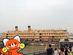 -武汉知音号