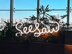 -Seesaw Coffee(朝阳大悦城店)