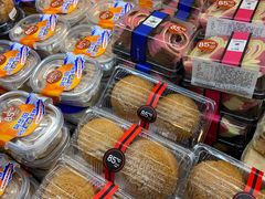 -85度C(南京龙江店)