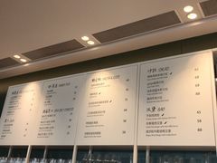 菜单-gaga(深圳福田星河COCO Park店)