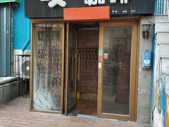 门面-吱咖啡西式简餐
