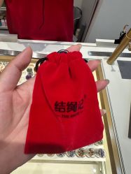 -结绳记(西北旺万象汇店)