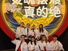 -E+有冰工厂·昆仑寒宫2(五角场店)