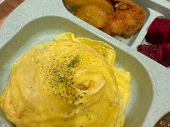 -池奈·咖喱蛋包饭(熙地港店)