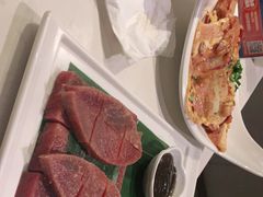 -么子烤肉(化龙池店)