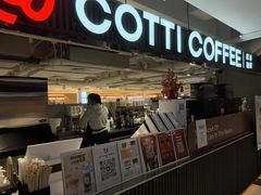 -库迪咖啡(兆丰广场店)