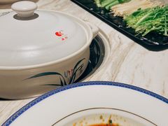 -汤城·料青山