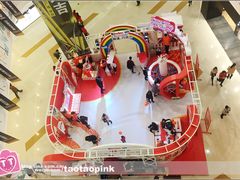 -凯德广场(学府店)