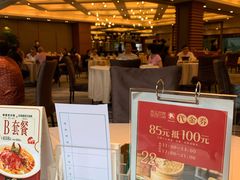 -海逸海鲜酒家(古北店)