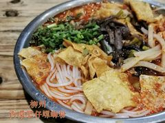 -西环肥仔螺蛳粉(总店)