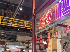 -彭耕记猪油炒小菜(吉联mall店)