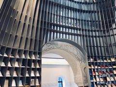 -思南书局·诗歌店