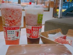 -奈雪的茶(国金中心店)
