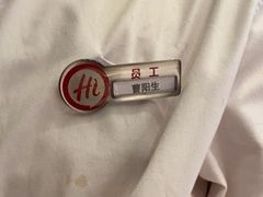 -海底捞火锅(崇文门新世界百货店)