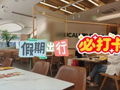 -豪客来牛排(中华城店)