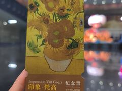 -广东省博物馆