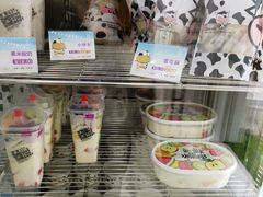 -白色日记·手作酸奶(麦凯乐店)