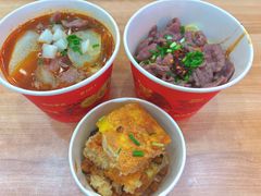 -江三王记牛杂馆(总店)