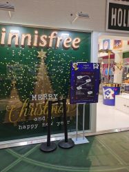 -悦诗风吟innisfree