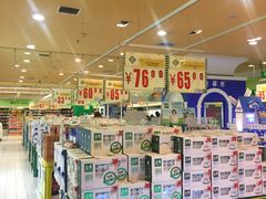 -凯德广场(学府店)