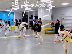 -正道拳击·跆拳道馆(青少年活动中心)