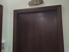 -张钰强中医正骨推拿连锁(唐家人才公寓店)