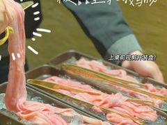 -锦城印象火锅(天府三街店)