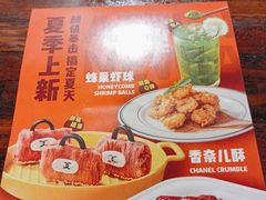 -佐敦茶餐厅(恒茂华城店)