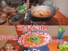-春熙台韩国料理·章鱼肥牛(西丽店)