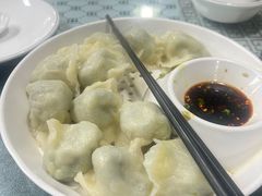 -老雁北粗粮·饺子(绿地世纪店)