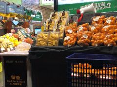 -鲜丰水果(仙霞路店)