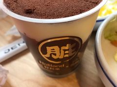 -好利来(乐堤港店)