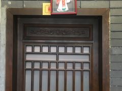 门面-李雪火锅食府(宽窄巷子总店)