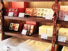 -祥禾饽饽铺·中式糕点(天津河东美福园店)