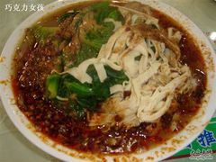 麻辣烫-鼎丰真(重庆路店)