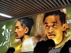 -伊美大酒店(重庆观音桥步行街店)