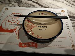 -臻享無招牌·食蛙专门店(太古里店)