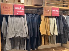 -MUJI无印良品(西单大悦城店)