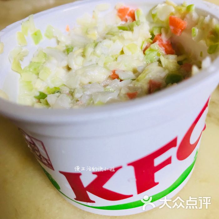 KFC蔬菜沙拉杯图片