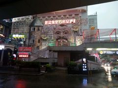 -Gala Park嘎啦派KTV(领show天地店)