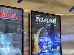 -神盾局密室逃脱(in77店)