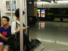 -上海游泳馆(地铁站)