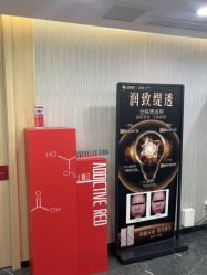 -重庆军美医疗美容医院