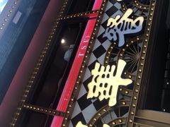 -翠华餐厅
