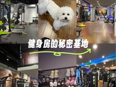 -NRG 健身私教CLUB(云山路店)