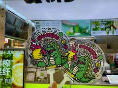 -烧柠·柠檬茶(大融城店)