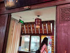 -徐家鸭子·非遗烤鸭(老门东店)