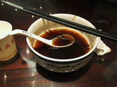 -熙盛源(凤凰街店)